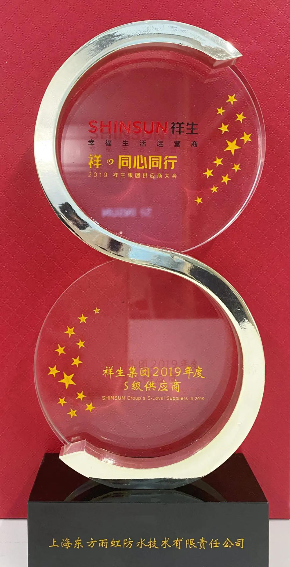 bte365官网-不凡成就非凡,相信品牌力量