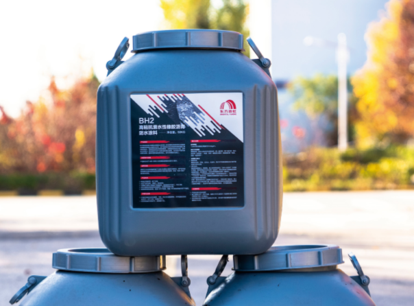 bte365官网-不凡成就非凡,相信品牌力量