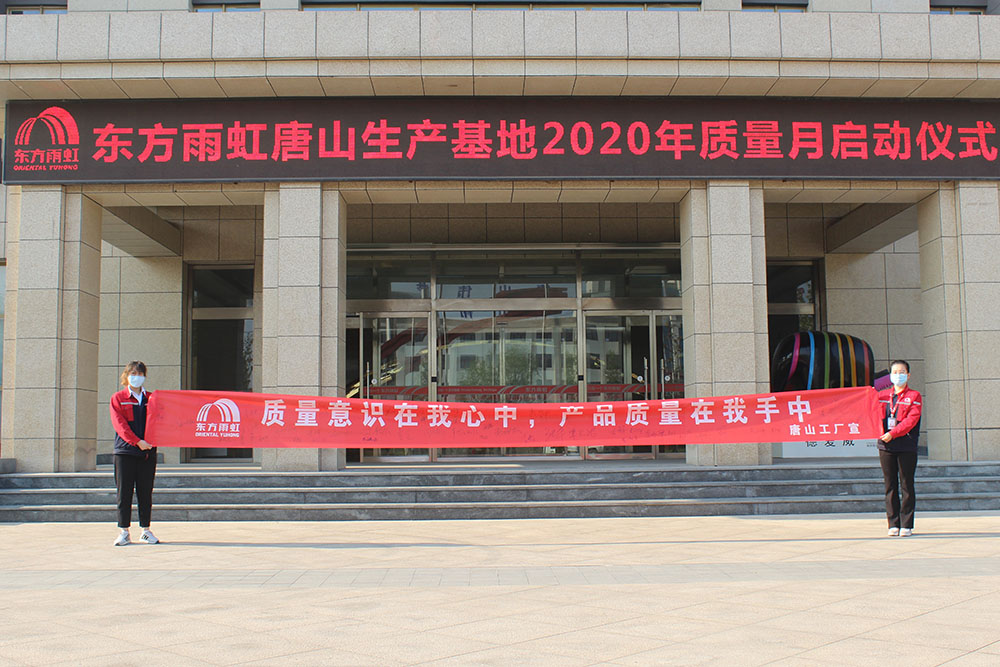 bte365官网-不凡成就非凡,相信品牌力量