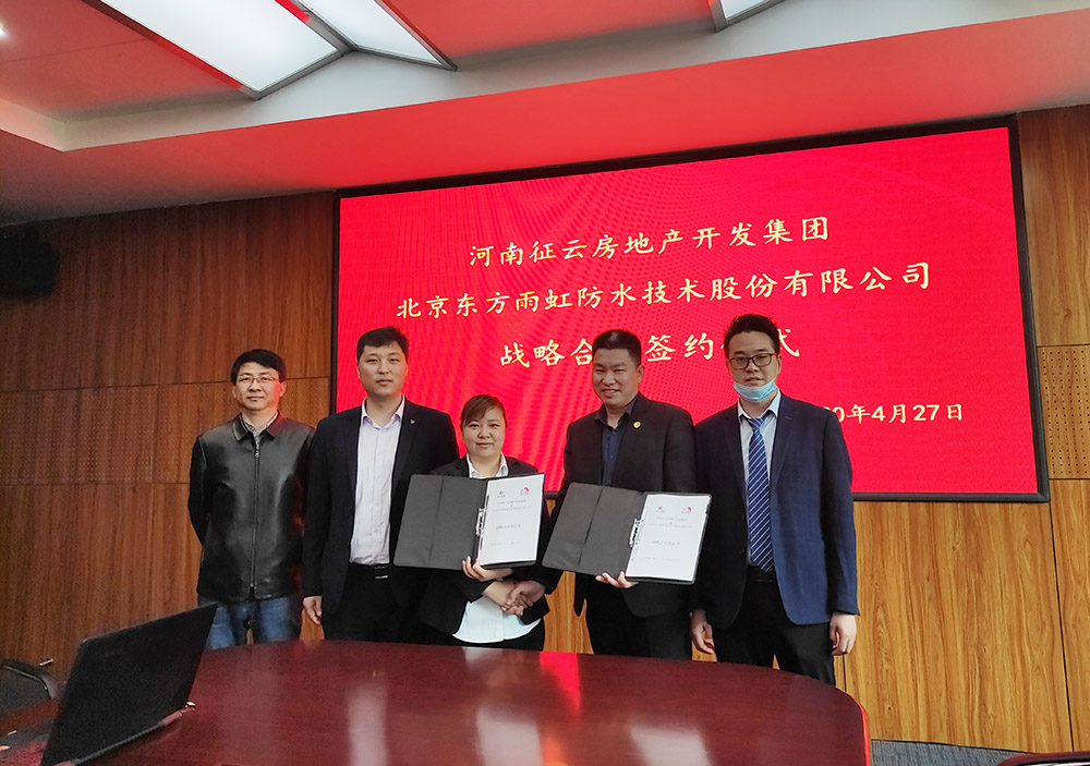 bte365官网-不凡成就非凡,相信品牌力量