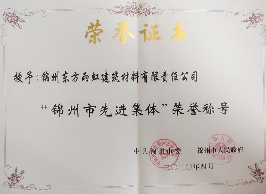 bte365官网-不凡成就非凡,相信品牌力量