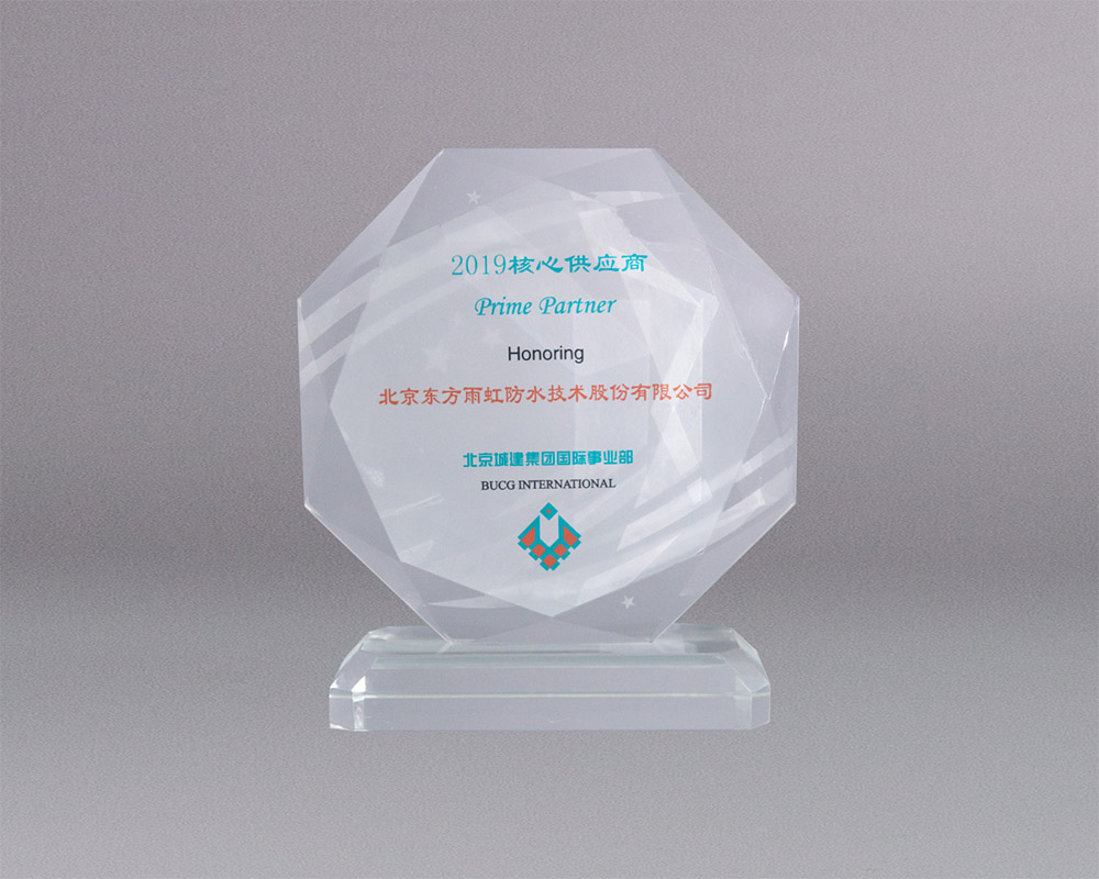 bte365官网-不凡成就非凡,相信品牌力量