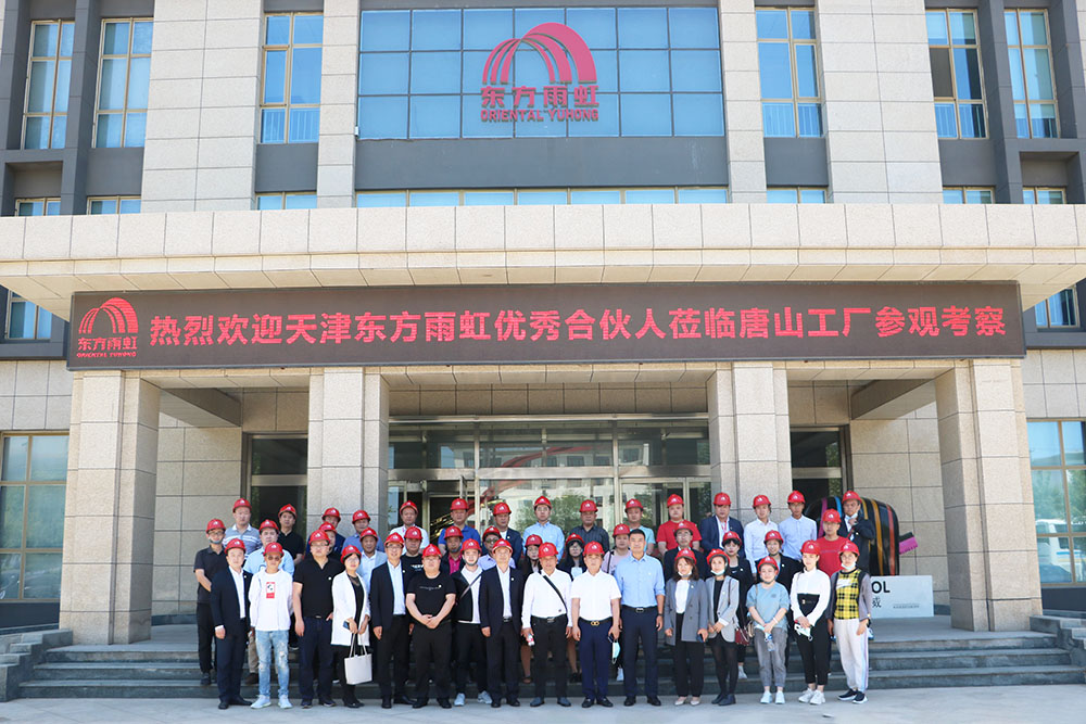 bte365官网-不凡成就非凡,相信品牌力量