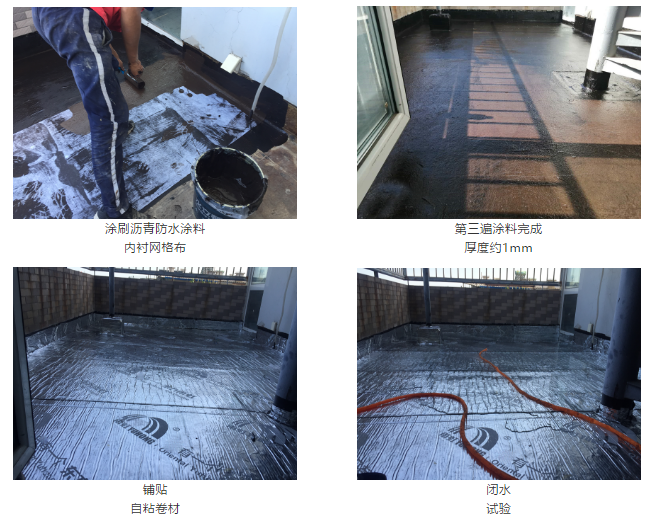 bte365官网-不凡成就非凡,相信品牌力量