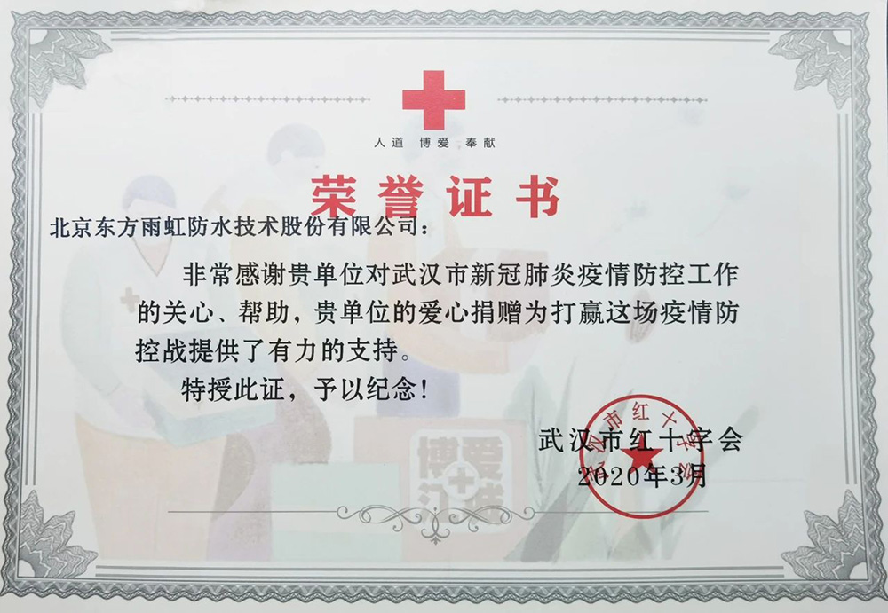 bte365官网-不凡成就非凡,相信品牌力量