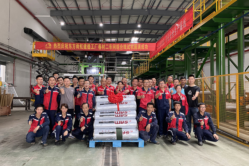 bte365官网-不凡成就非凡,相信品牌力量