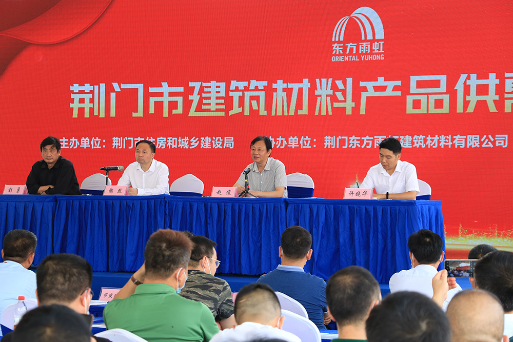 bte365官网-不凡成就非凡,相信品牌力量