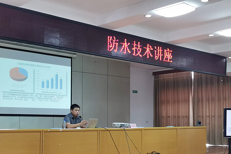 bte365官网-不凡成就非凡,相信品牌力量