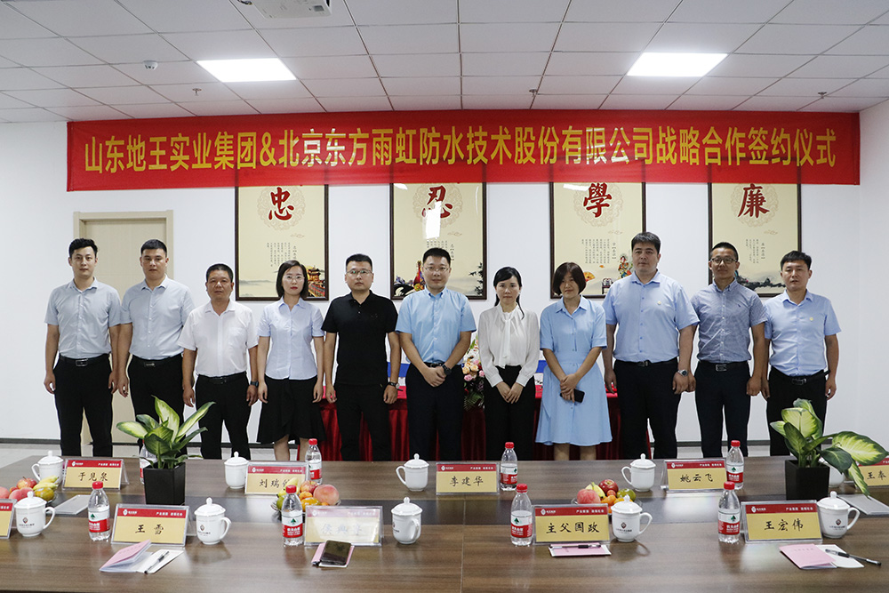 bte365官网-不凡成就非凡,相信品牌力量