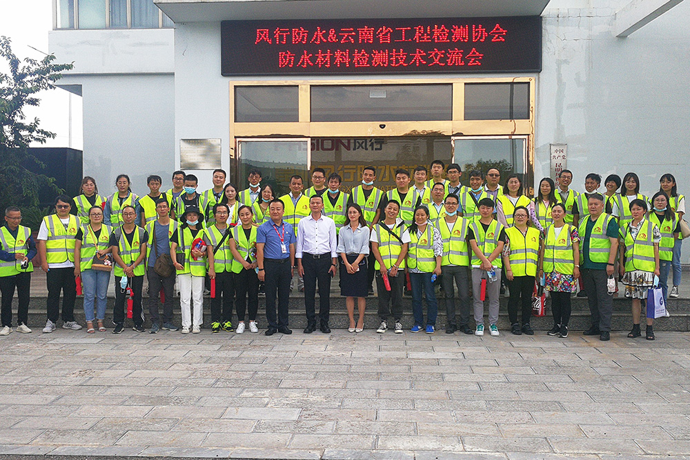 bte365官网-不凡成就非凡,相信品牌力量