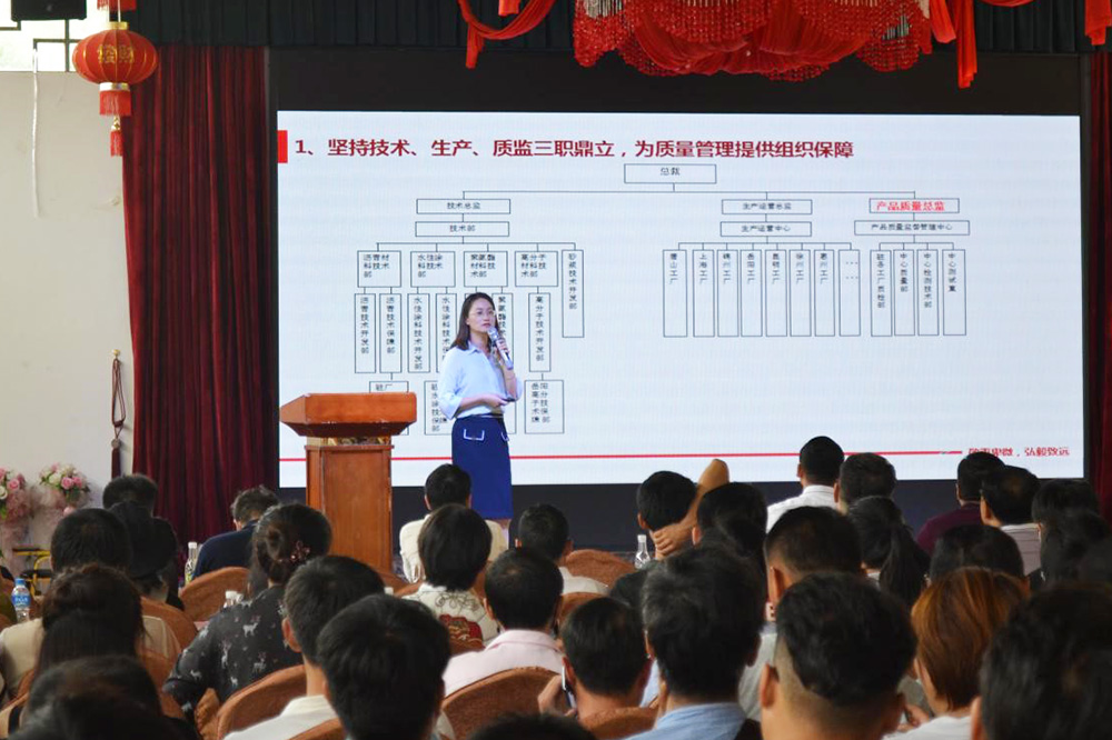 bte365官网-不凡成就非凡,相信品牌力量