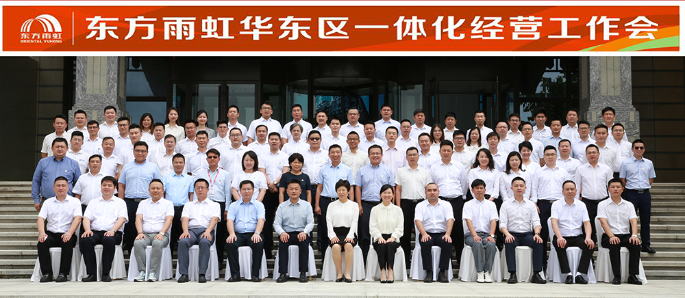 bte365官网-不凡成就非凡,相信品牌力量