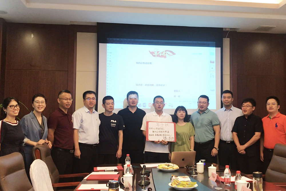 bte365官网-不凡成就非凡,相信品牌力量