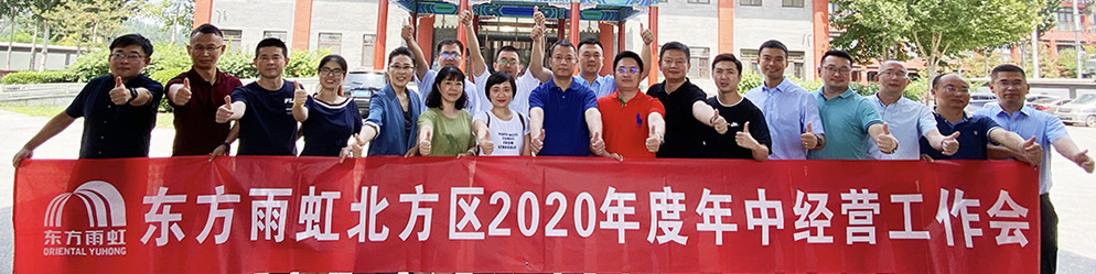 bte365官网-不凡成就非凡,相信品牌力量