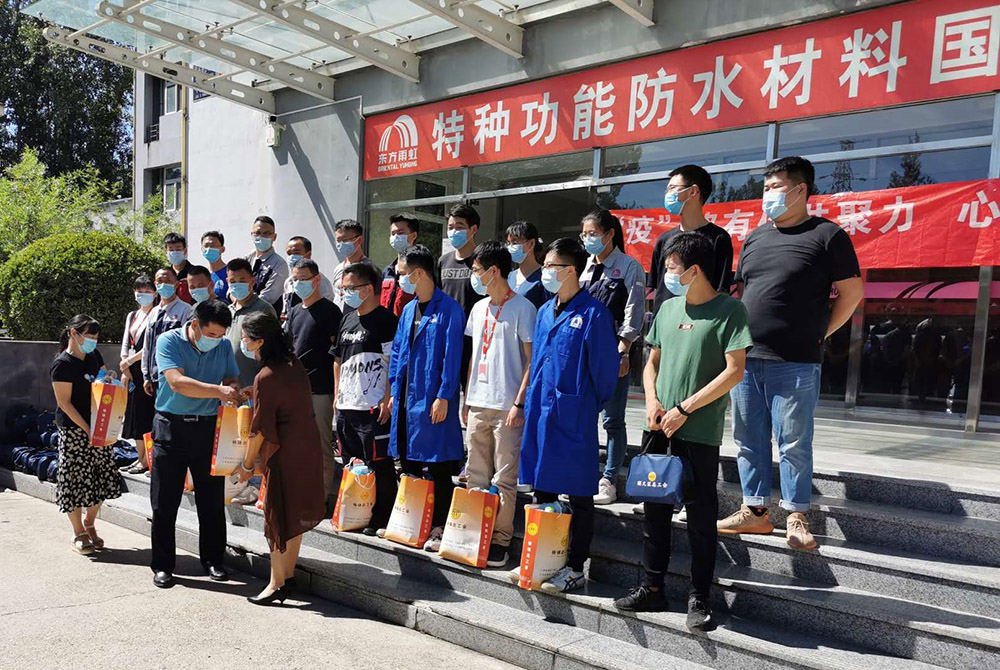 bte365官网-不凡成就非凡,相信品牌力量