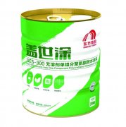 bte365官网-不凡成就非凡,相信品牌力量