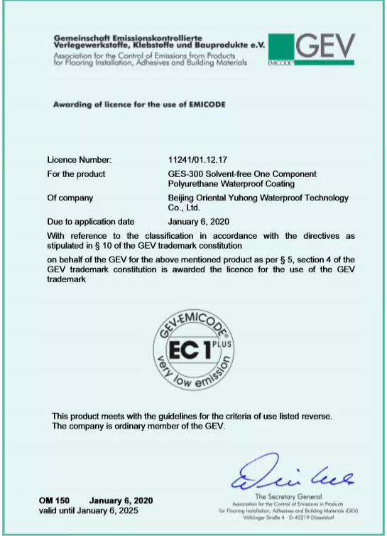 bte365官网-不凡成就非凡,相信品牌力量