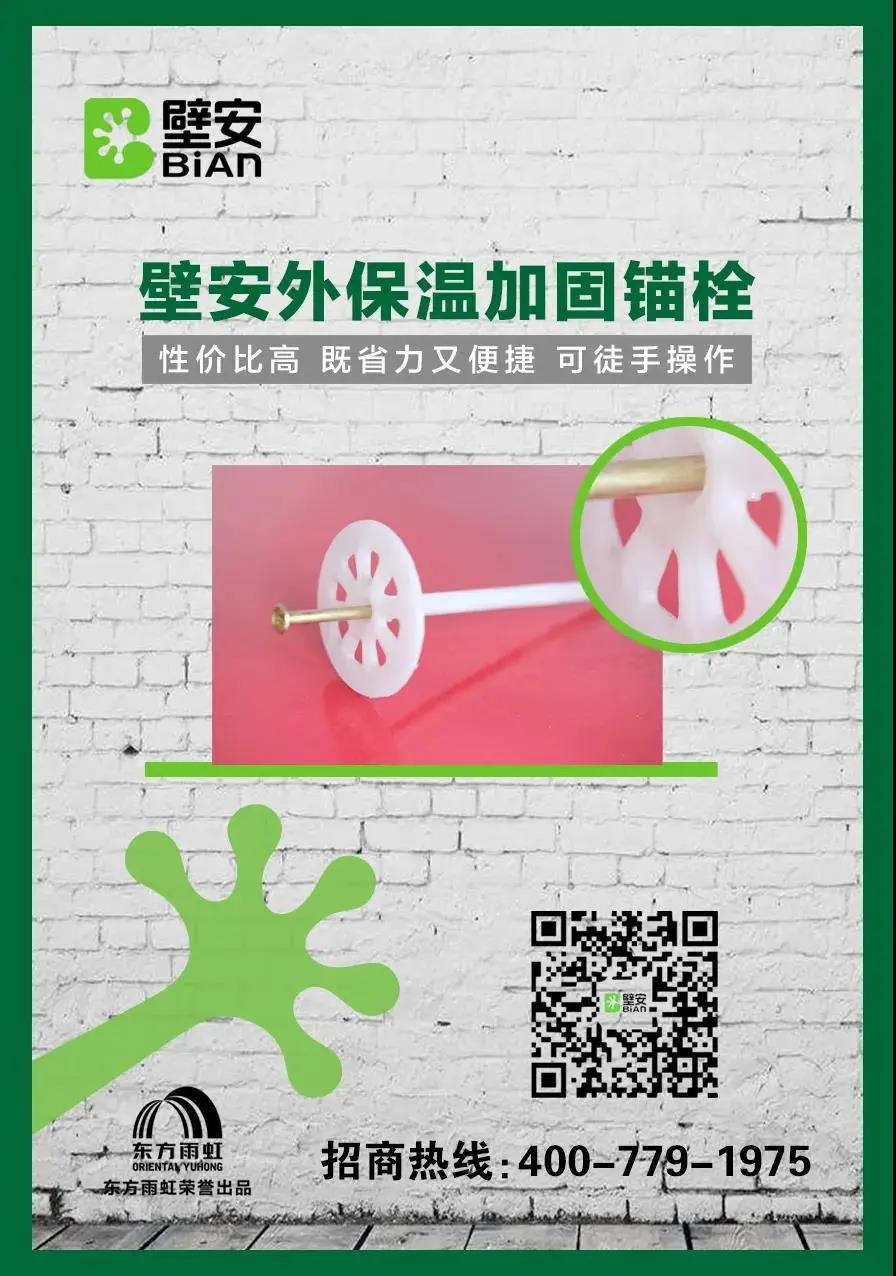 bte365官网-不凡成就非凡,相信品牌力量