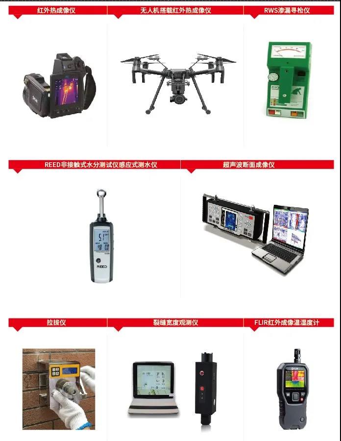 bte365官网-不凡成就非凡,相信品牌力量