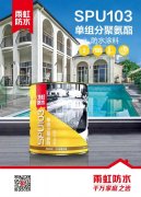 bte365官网-不凡成就非凡,相信品牌力量