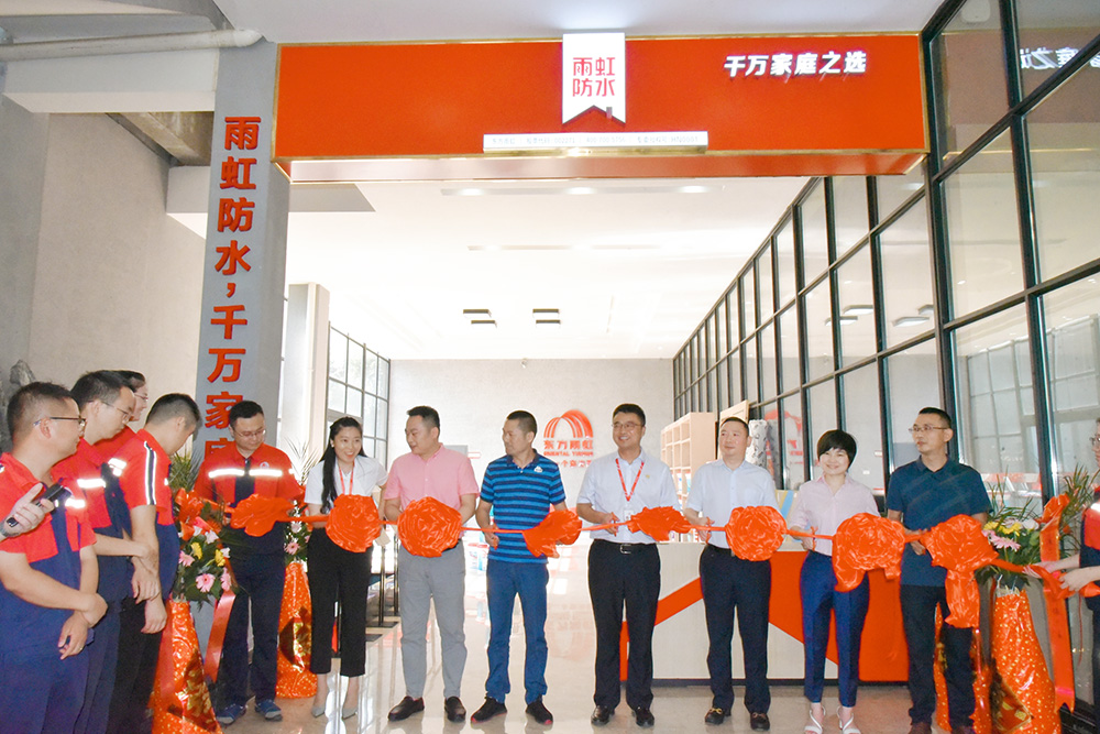 bte365官网-不凡成就非凡,相信品牌力量