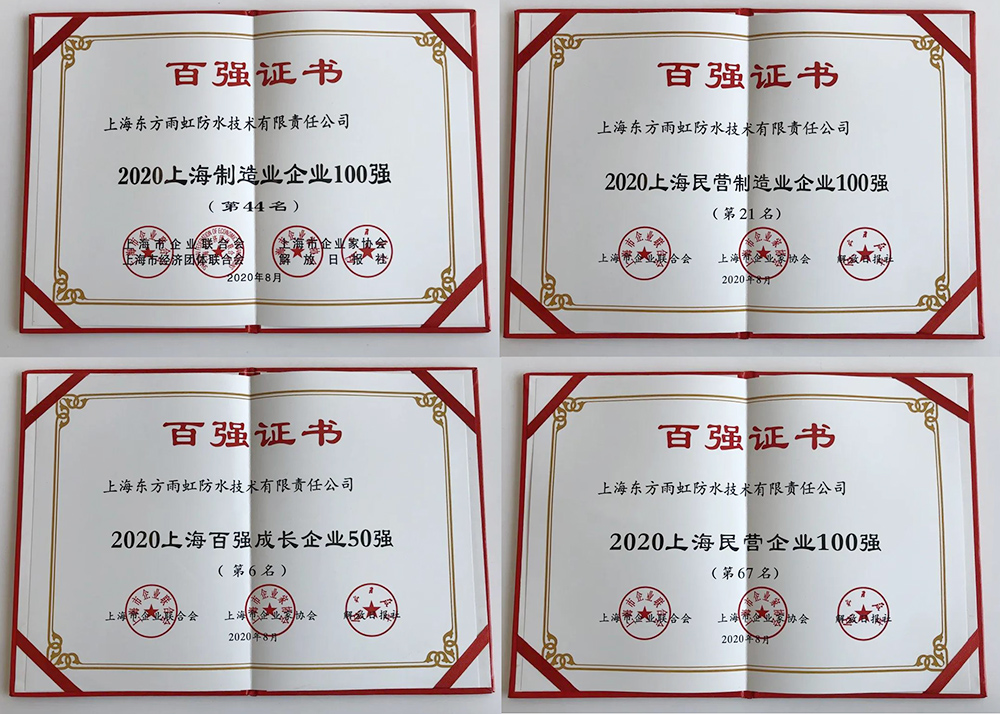 bte365官网-不凡成就非凡,相信品牌力量