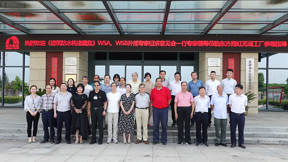 bte365官网-不凡成就非凡,相信品牌力量