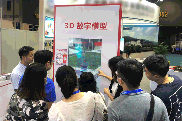 bte365官网-不凡成就非凡,相信品牌力量