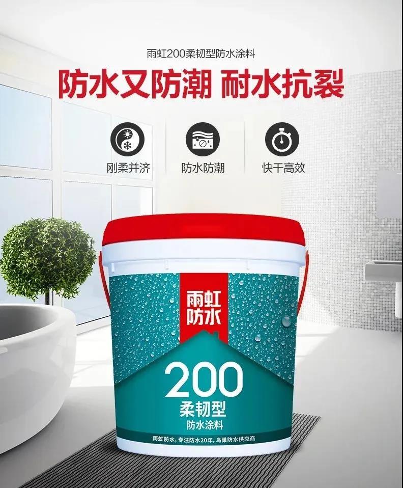 bte365官网-不凡成就非凡,相信品牌力量