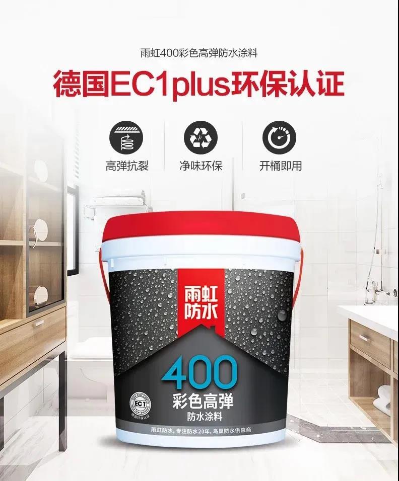 bte365官网-不凡成就非凡,相信品牌力量