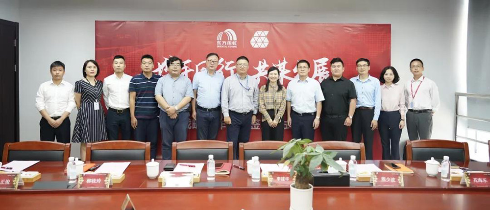 bte365官网-不凡成就非凡,相信品牌力量