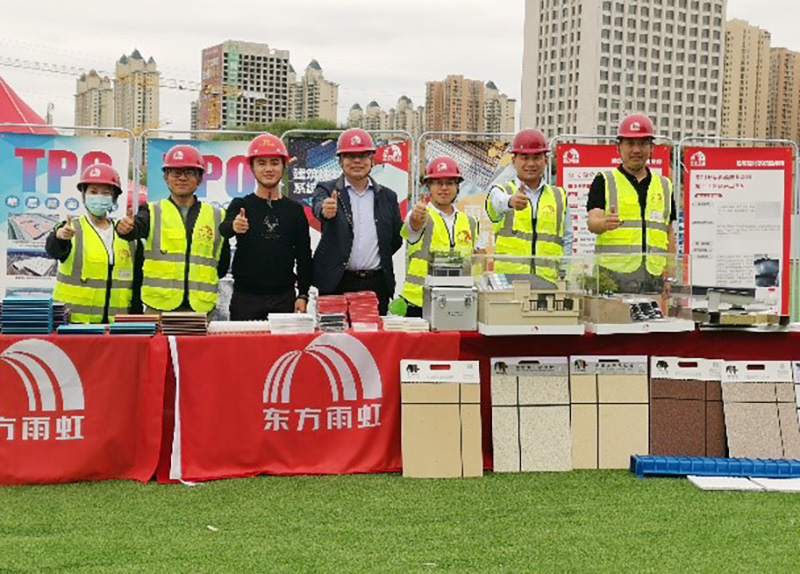 bte365官网-不凡成就非凡,相信品牌力量