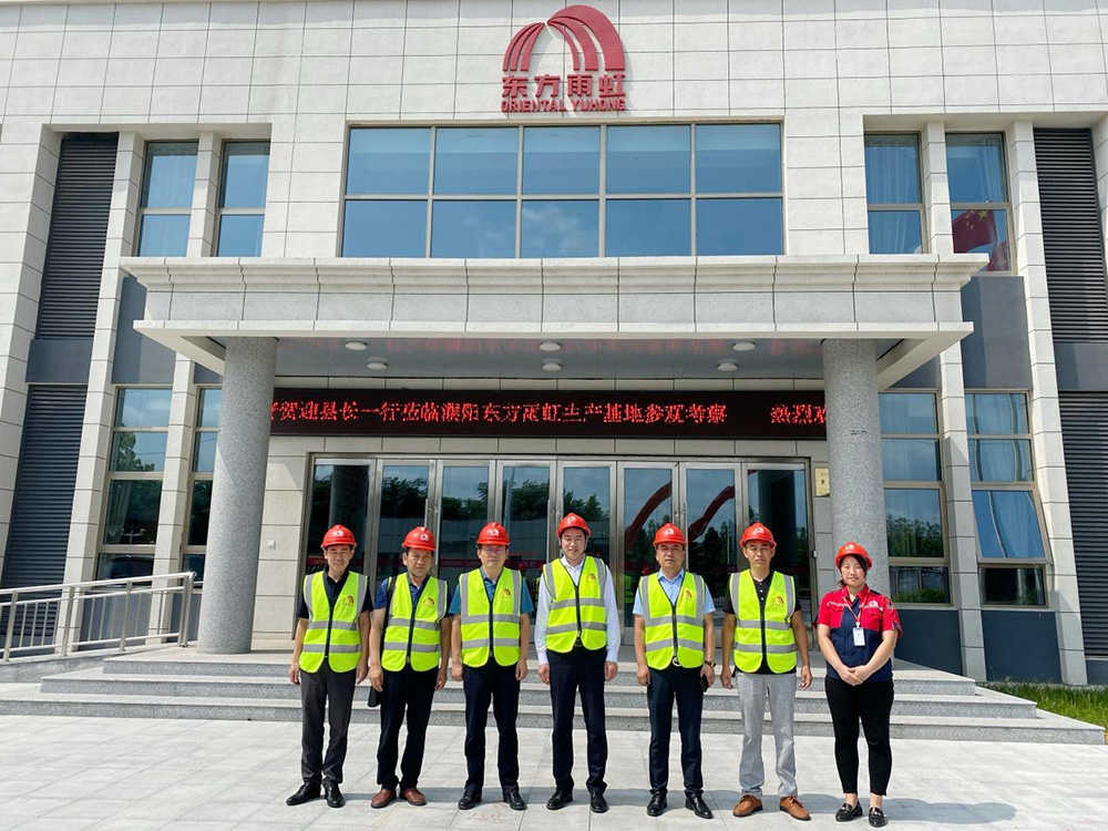 bte365官网-不凡成就非凡,相信品牌力量