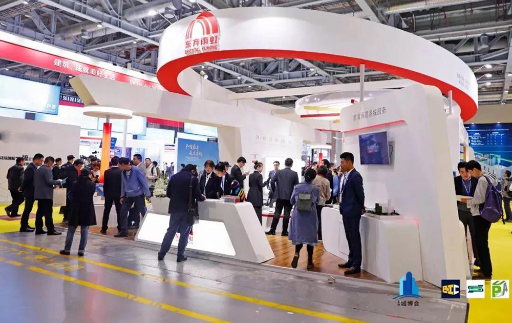 bte365官网-不凡成就非凡,相信品牌力量