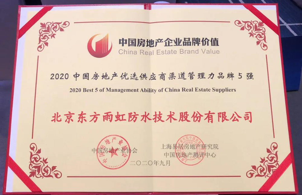 bte365官网-不凡成就非凡,相信品牌力量