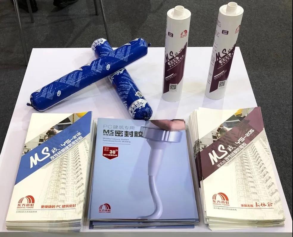 bte365官网-不凡成就非凡,相信品牌力量