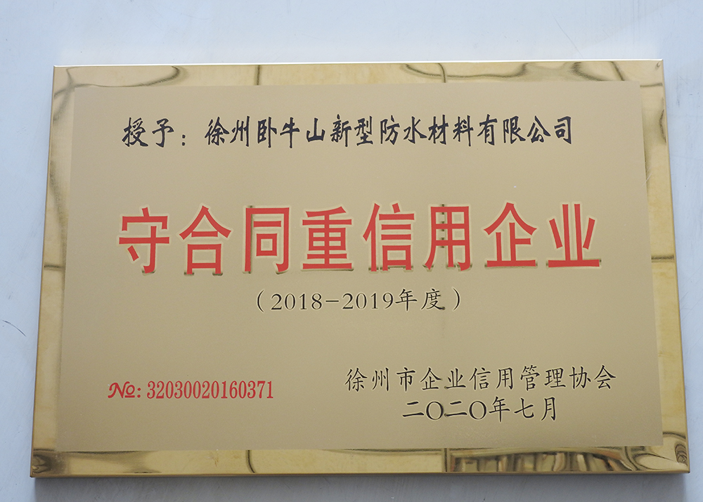 bte365官网-不凡成就非凡,相信品牌力量