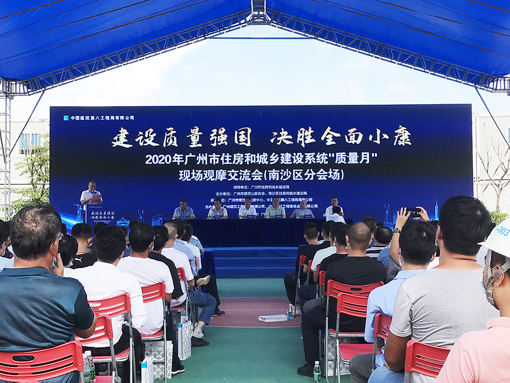 bte365官网-不凡成就非凡,相信品牌力量