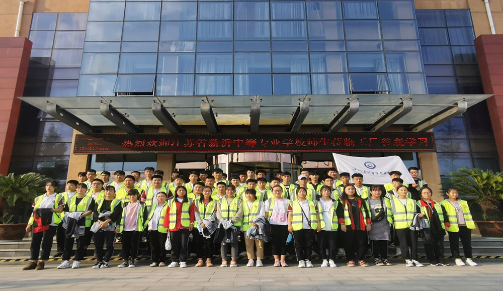 bte365官网-不凡成就非凡,相信品牌力量