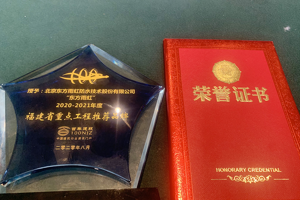 bte365官网-不凡成就非凡,相信品牌力量