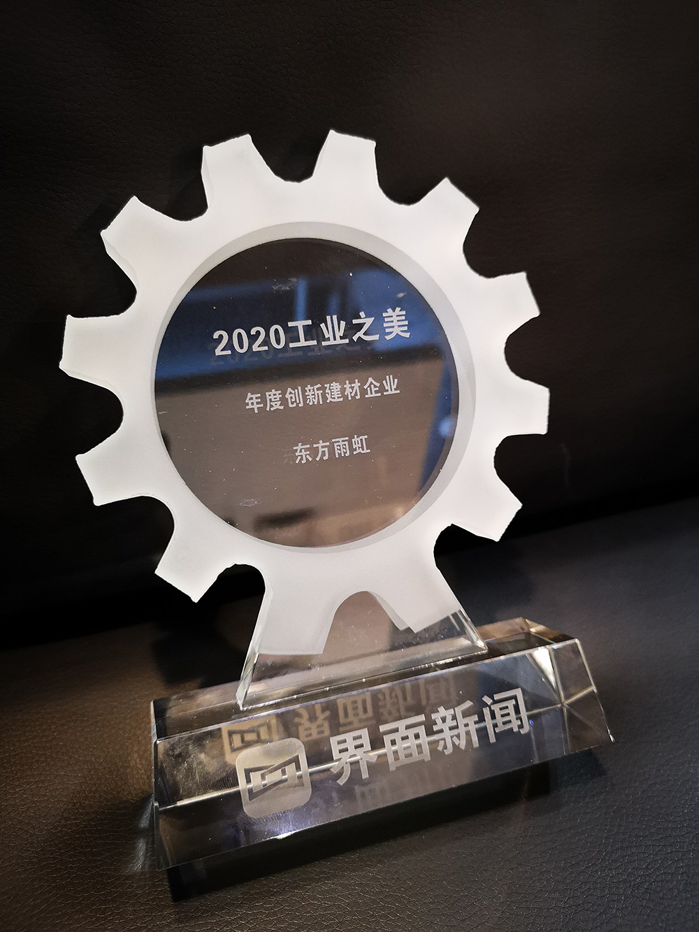 bte365官网-不凡成就非凡,相信品牌力量