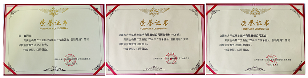 bte365官网-不凡成就非凡,相信品牌力量