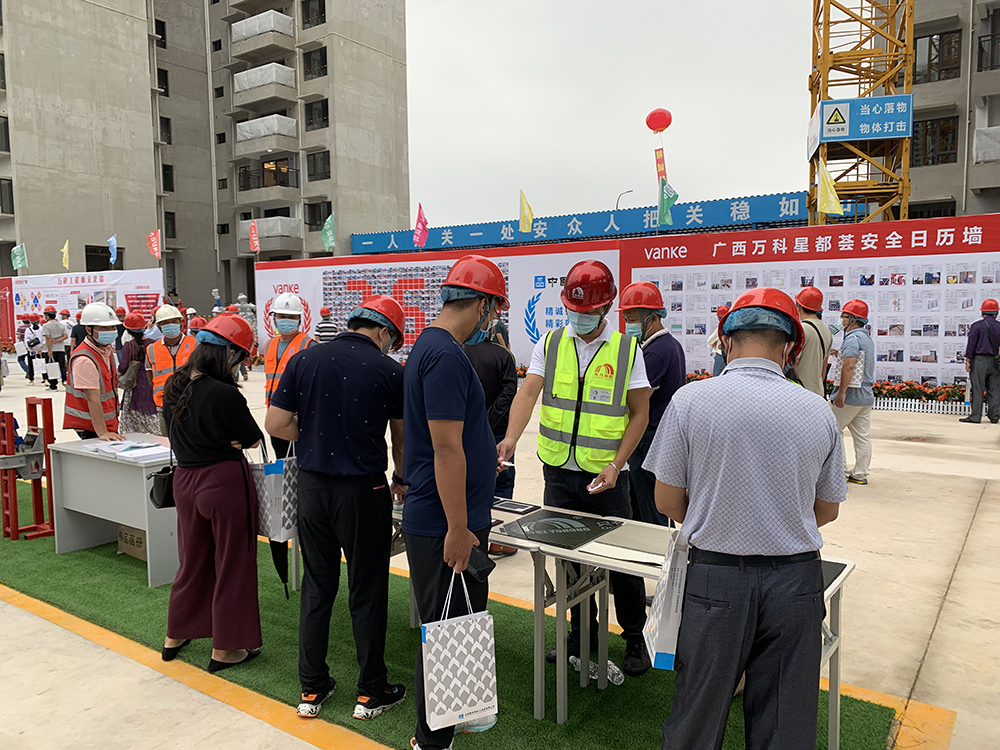 bte365官网-不凡成就非凡,相信品牌力量