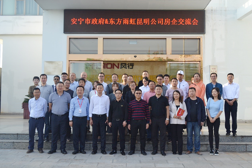 bte365官网-不凡成就非凡,相信品牌力量