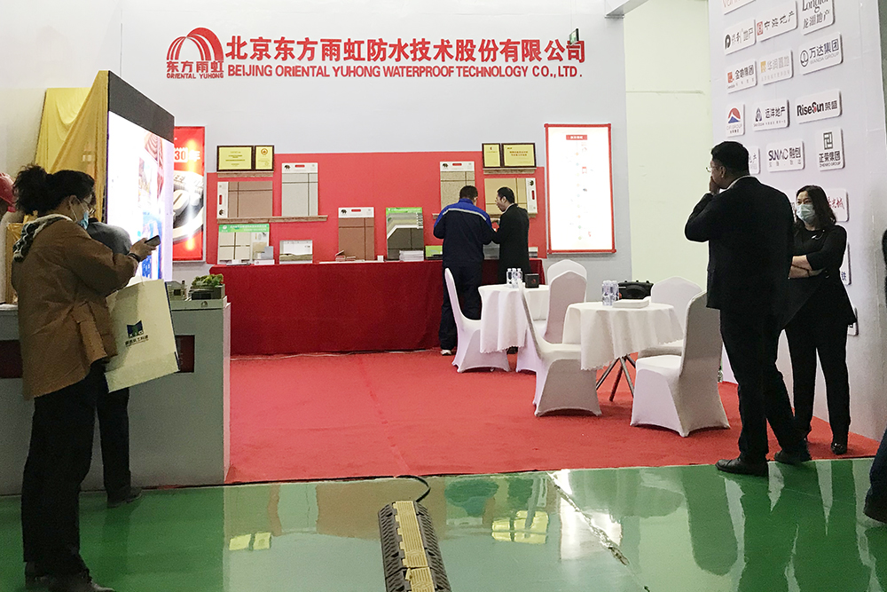 bte365官网-不凡成就非凡,相信品牌力量