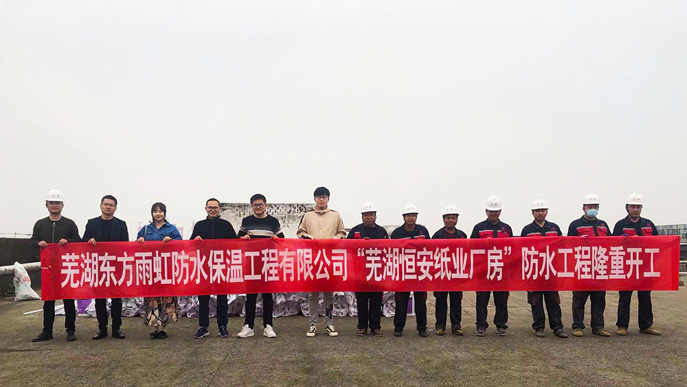 bte365官网-不凡成就非凡,相信品牌力量