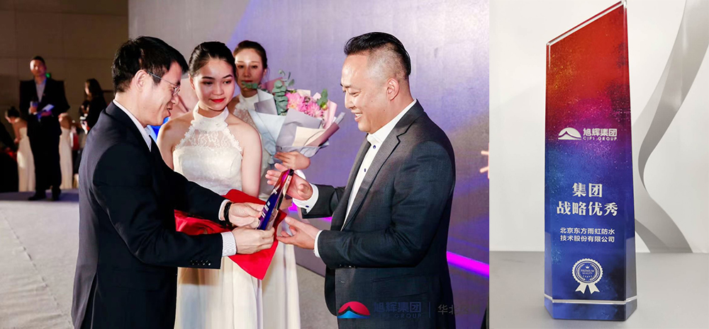 bte365官网-不凡成就非凡,相信品牌力量