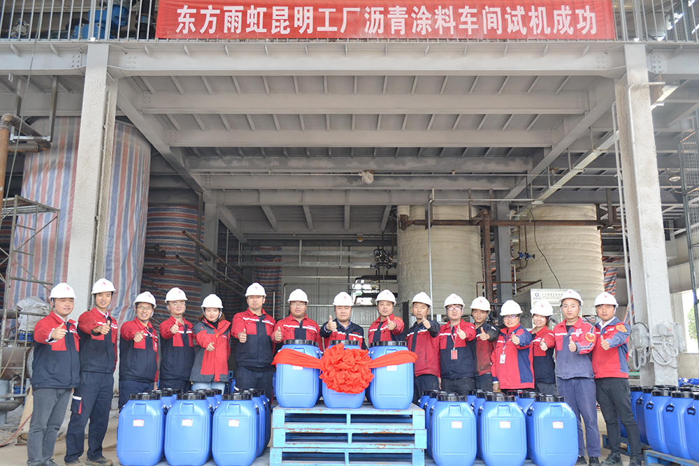 bte365官网-不凡成就非凡,相信品牌力量