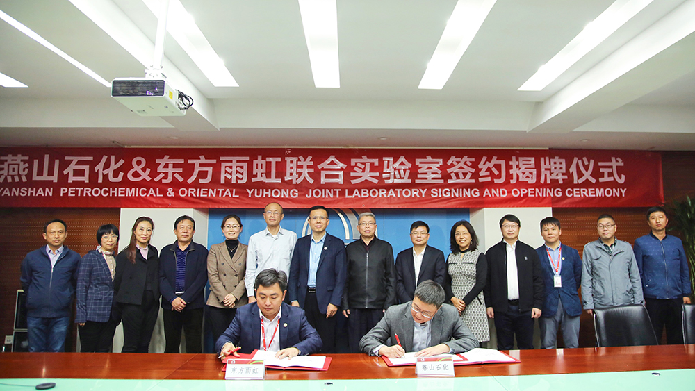 bte365官网-不凡成就非凡,相信品牌力量