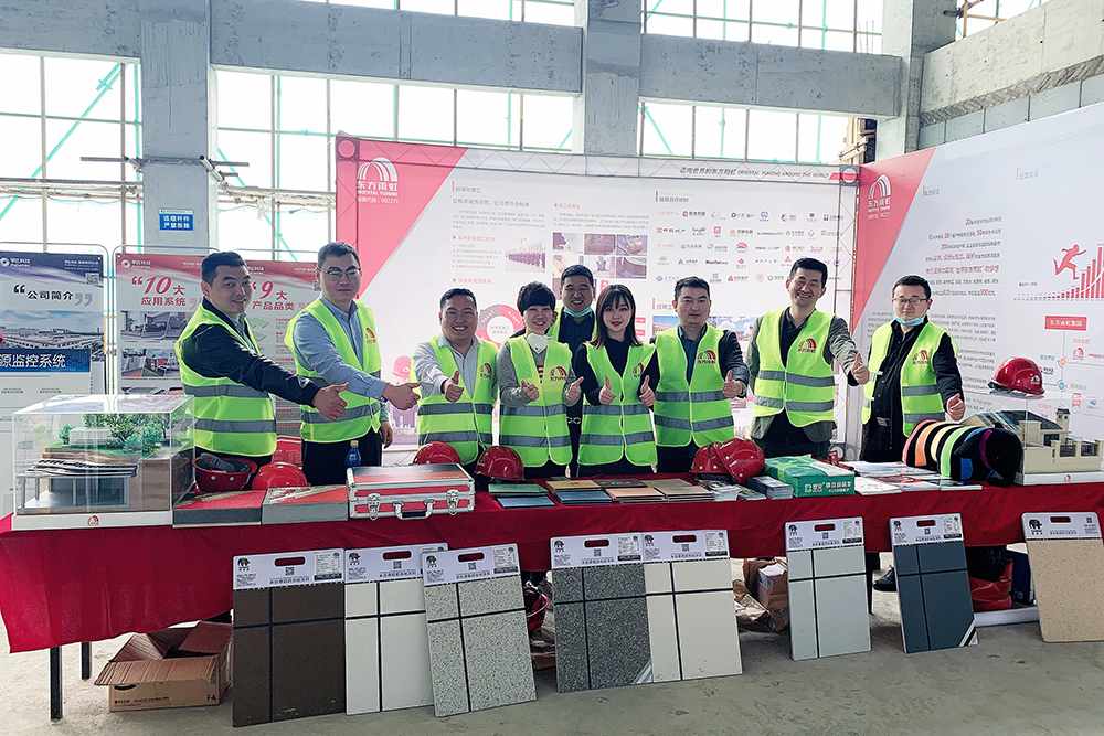 bte365官网-不凡成就非凡,相信品牌力量